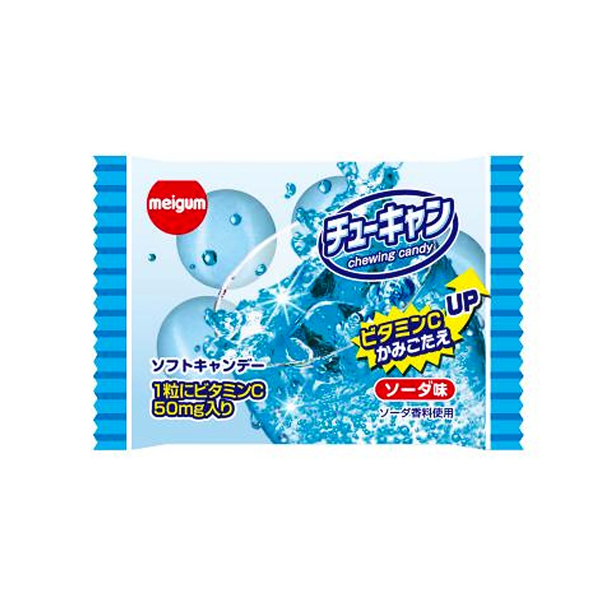 Meiji Chewing Candy Soda Flavor
